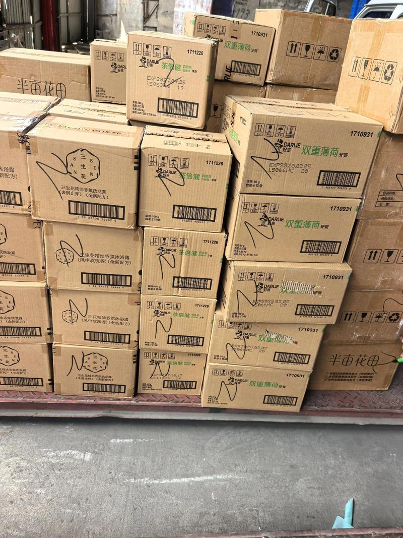 日用品行业新趋势：晋源区市场解析